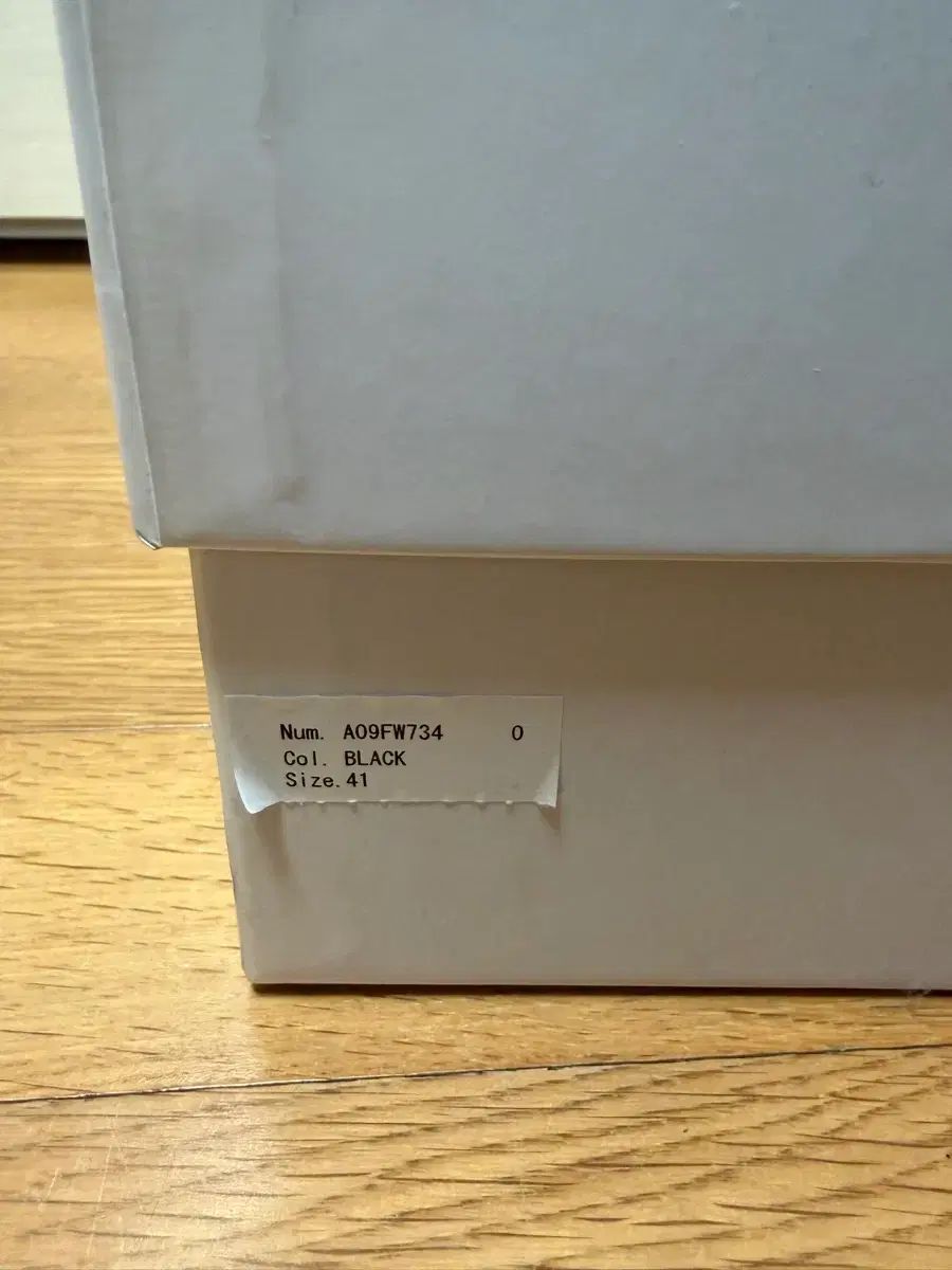 メゾンミハラヤスヒロ