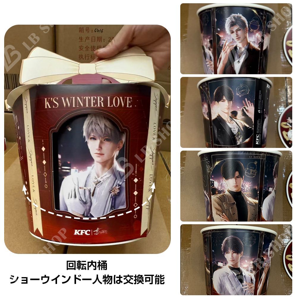 恋と深空 フィギュア 5点セット 【マヒル】 おもちゃ 記念品 海外限定