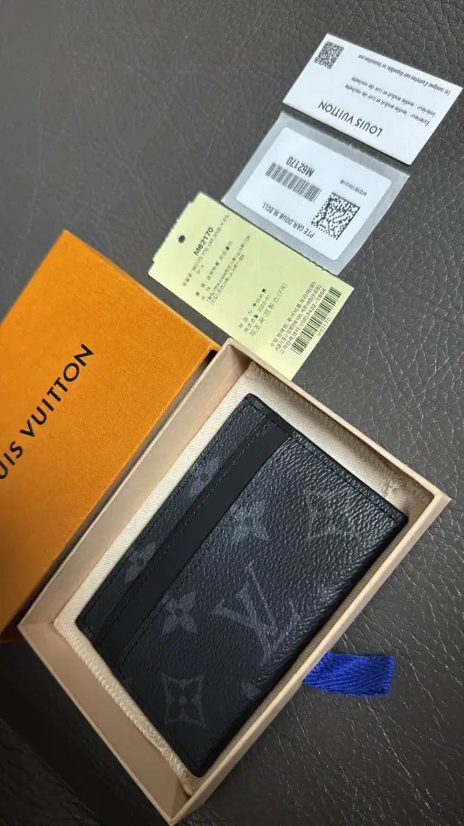 ルイヴィトン エクリプス モノグラム カードウォレット