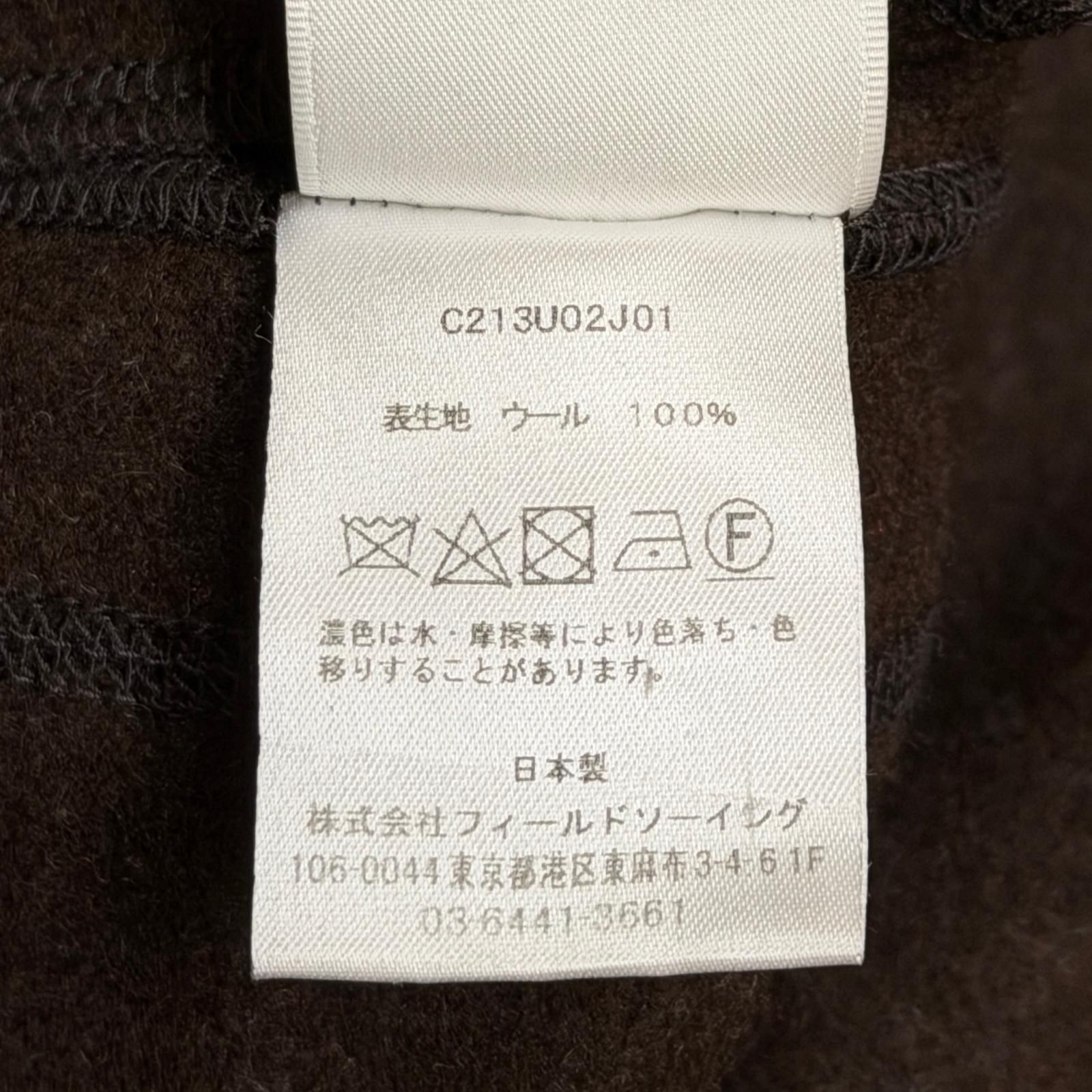 参考上代42,900円 Cale 21AW NATURAL WOOL FELT 3B JACKET ナチュラル