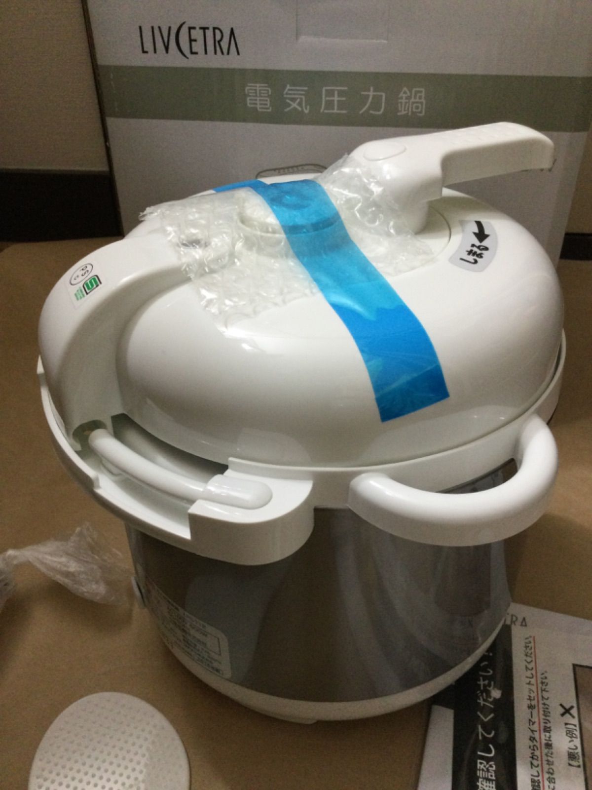 未使用新品 アルファックス・コイズミ LIVCETRA 電気圧力鍋 LPC-T12/W