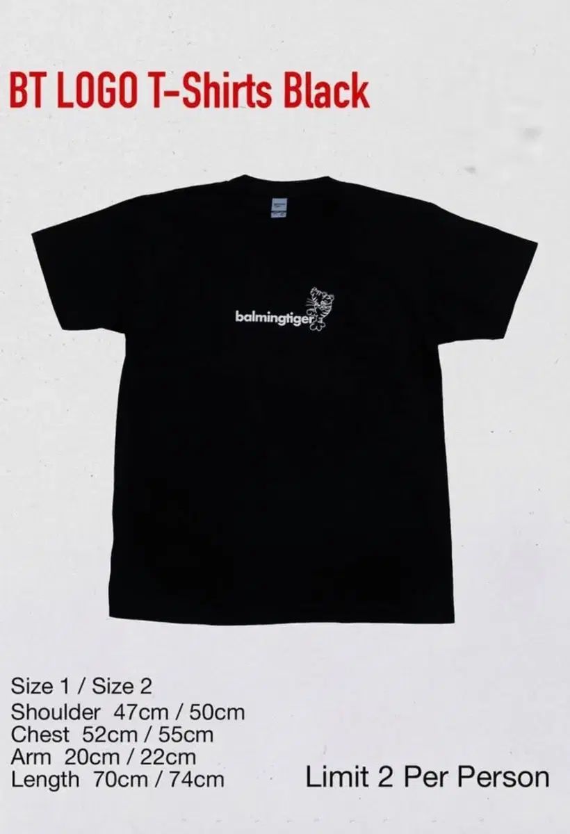 バミングタイガー ジョイフルデリバリー 半袖Tシャツ 黒