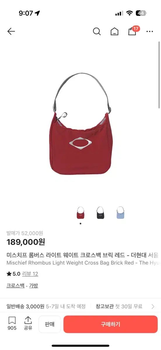 MISCHIEF RHOMBUS クロスバッグ ブリック レッド