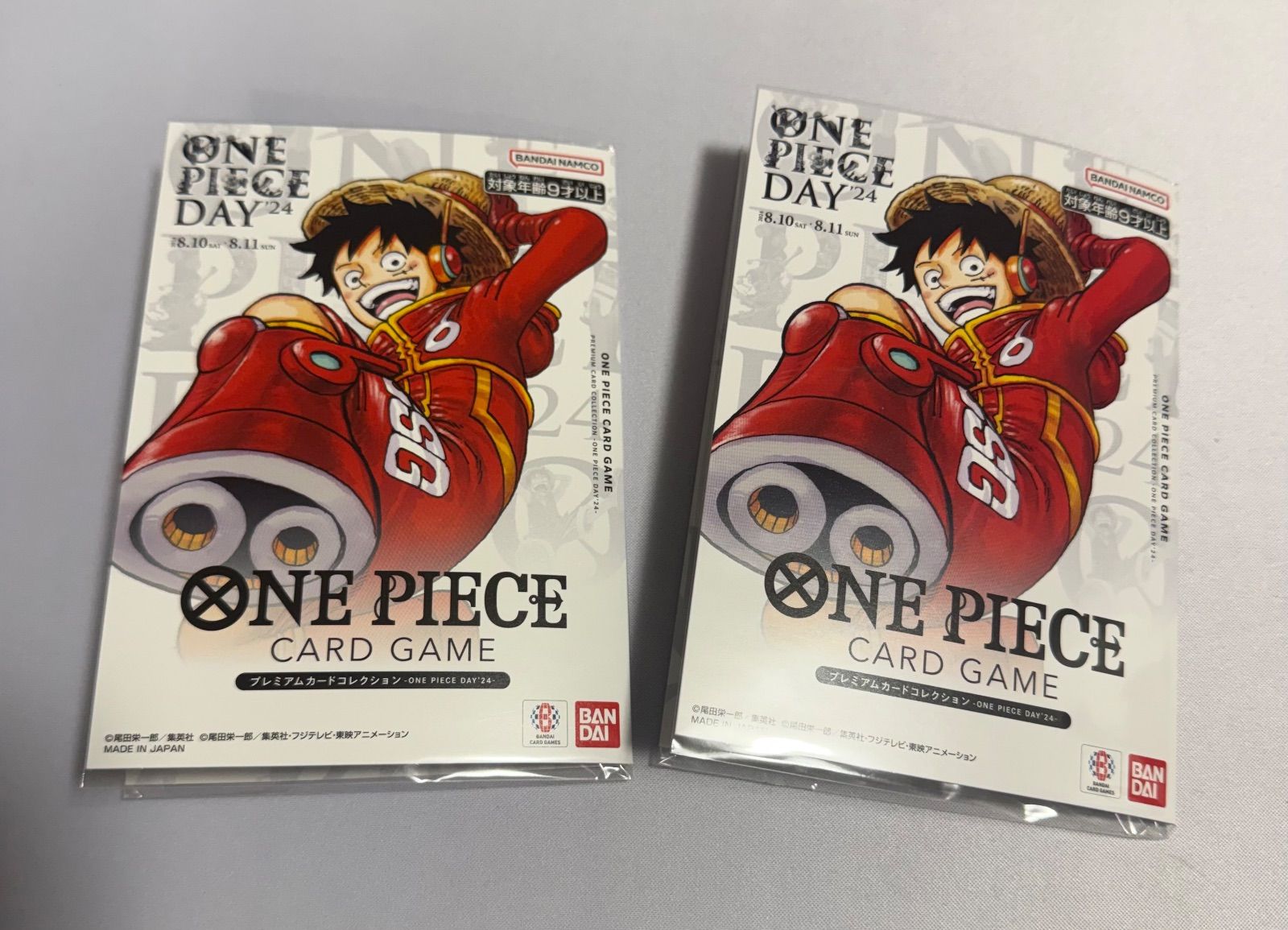 ゆ*ん様 ONE PIECEプレミアムカードコレクション2024 ワンピースデイ