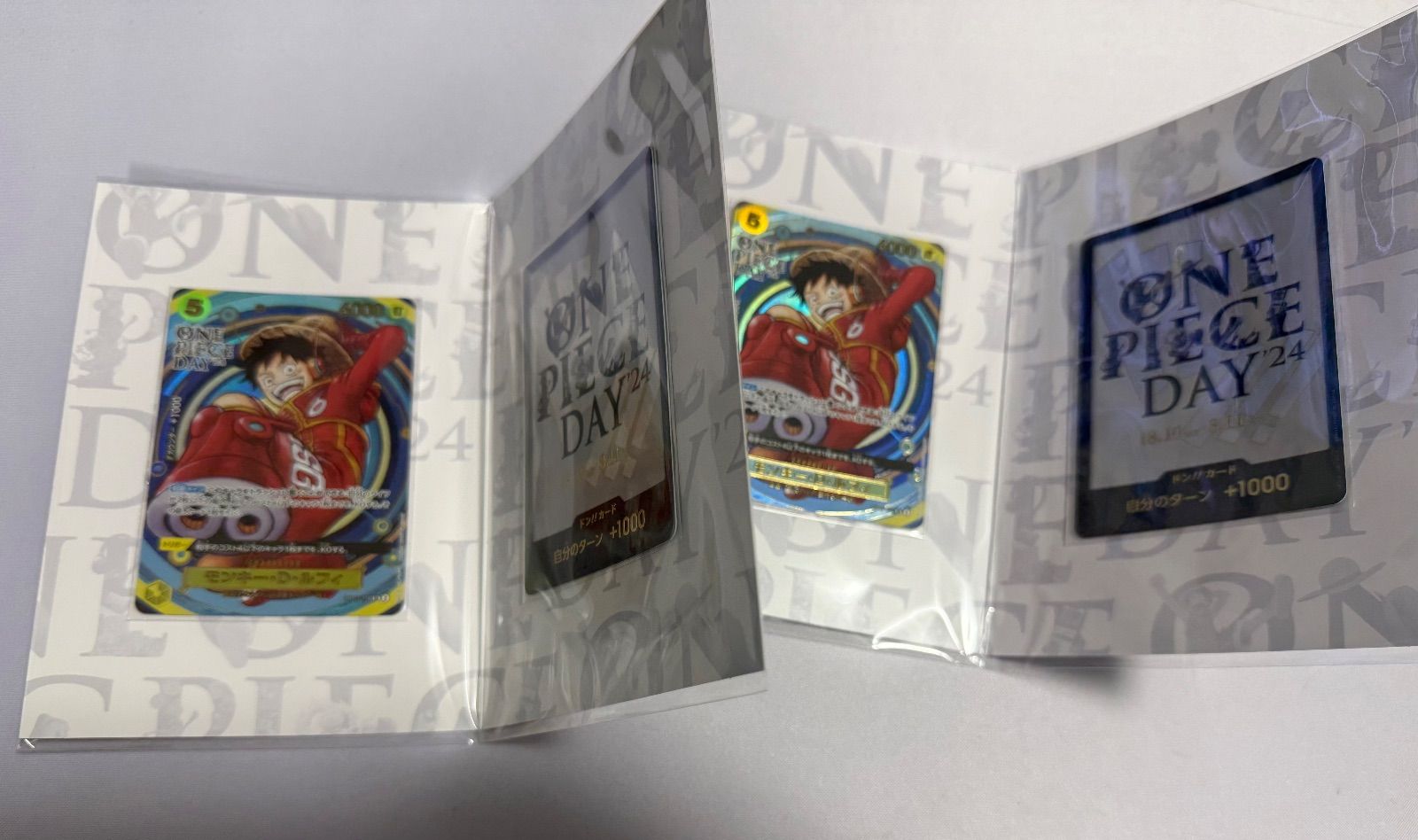プレミアムカードコレクション ワンピースデイ 2024 day24 - メルカリ