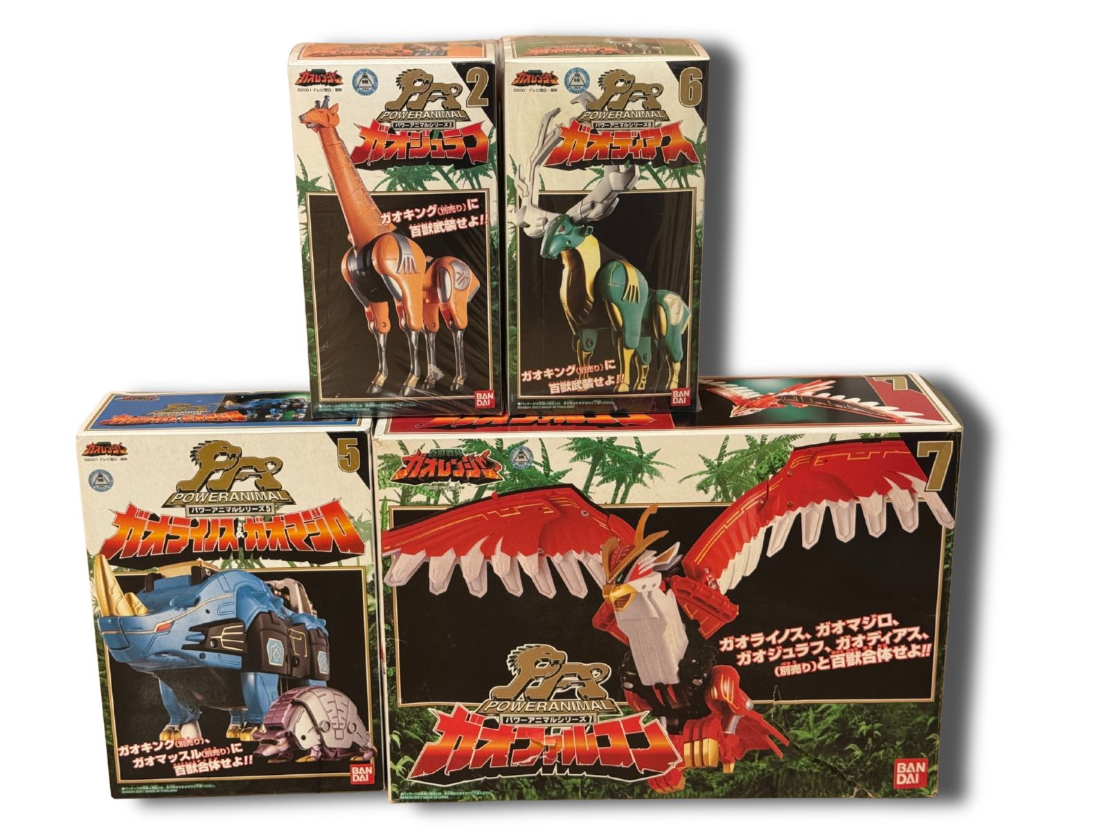 美品 DXバンダイ 超合金 百獣戦隊ガオレンジャー ガオイカロス - メルカリ