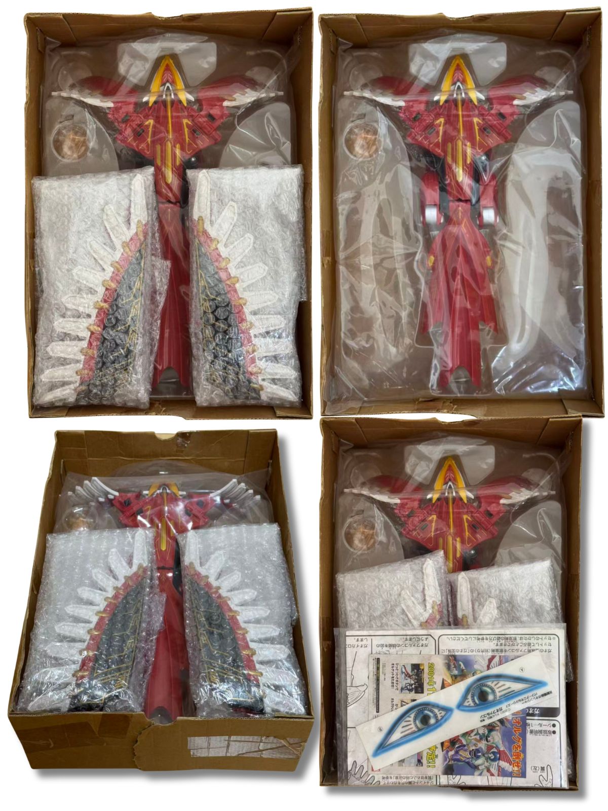 美品 DXバンダイ 超合金 百獣戦隊ガオレンジャー ガオイカロス - メルカリ