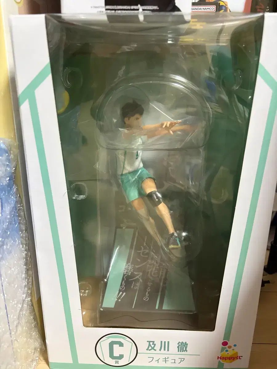 ハイキュー ハッピーくじ 及川 C賞