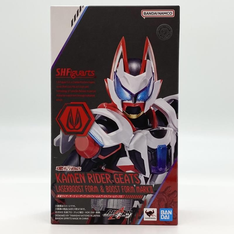 開封 S.H.Figuarts 仮面ライダーギーツ レーザーブーストフォーム-ブーストフォームマークII バンダイ 17