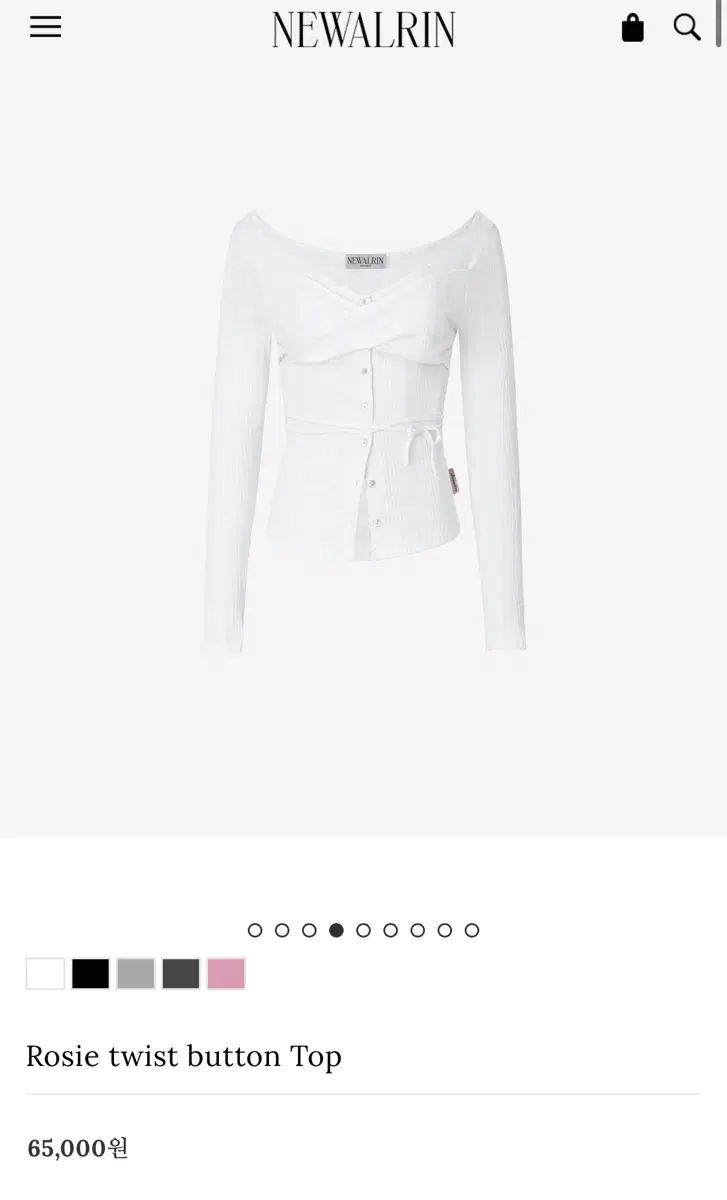 Newalrin ニューアルリン ロージー ツイスト ボタン トップス 白