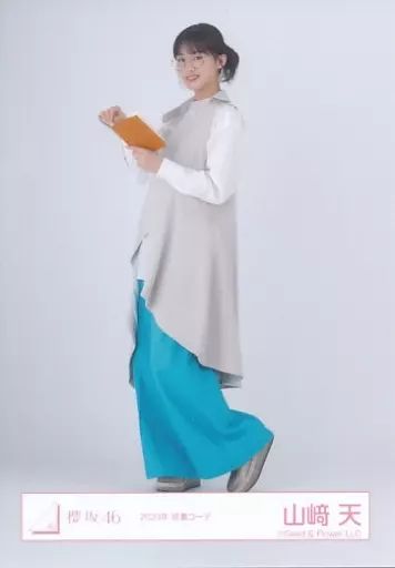 山崎天の生写真 山崎天の生写真 櫻坂46 生写真 山崎天 4th ANNIVERSARY LIVE コンプ