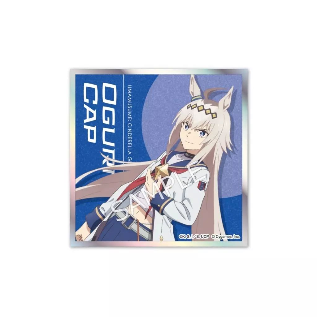 ウマ娘 シンデレラグレイ　オグリキャップ　サラブレッドカード ウマ娘 シンデレラグレイ オグリキャップ サラブレッドカード 本日23時