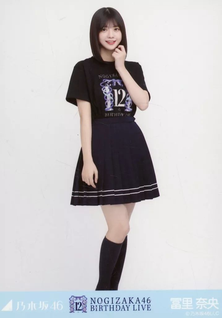 中古】生写真(乃木坂46) 冨里奈央/全身・「12thBDライブTシャツ