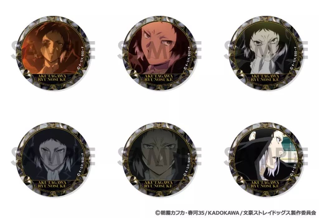 中古】バッジ・ビンズ 芥川龍之介 缶バッジセット～芥川龍之介が