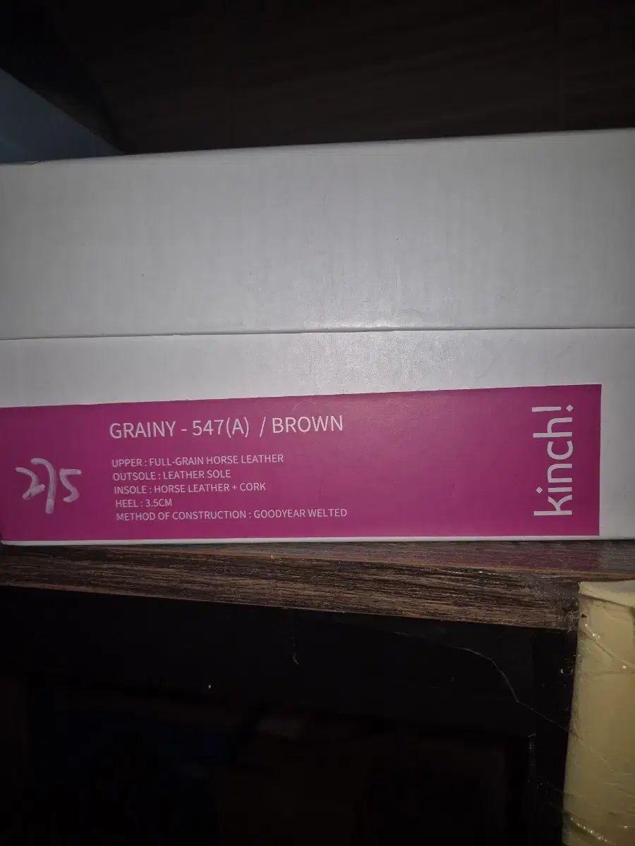 キーンチ 547 a Vibram ビブラム スポーツブラ ブラウン 275