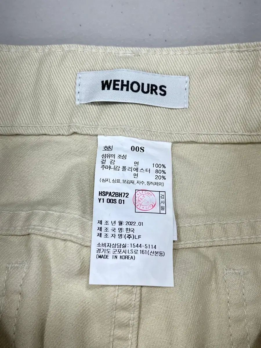 レディース サイズ