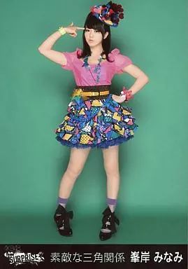 中古】生写真(AKB48・SKE48) 峯岸みなみ/全身・右手指差し/CD｢素敵な