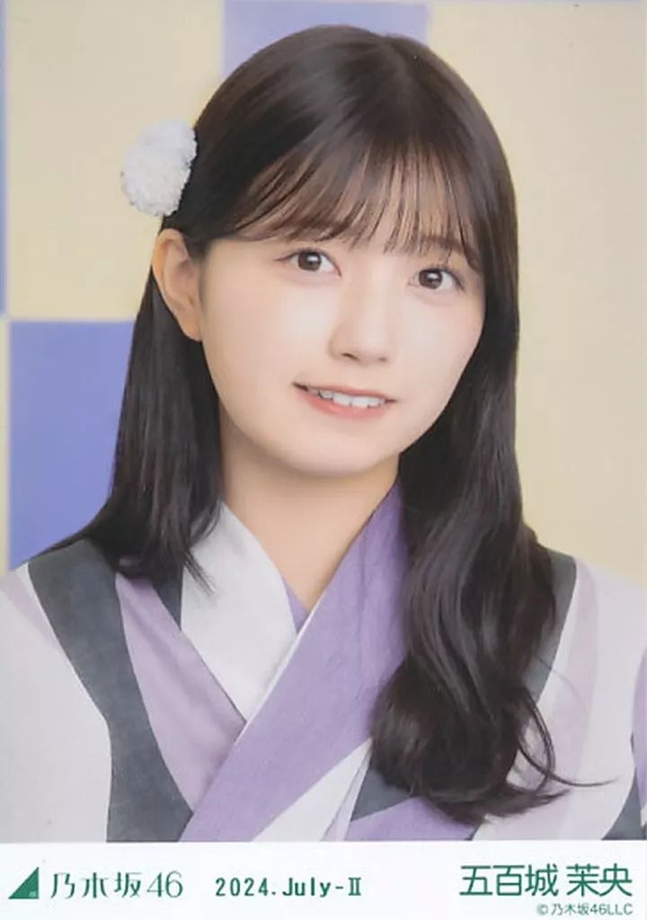 中古】生写真(乃木坂46) 五百城茉央/バストアップ・浴衣/「乃木坂46