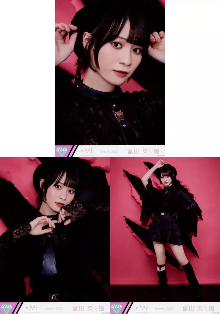 中古】生写真(女性) ◇ノットイコールミー(≠ME)/冨田菜々風/ノット