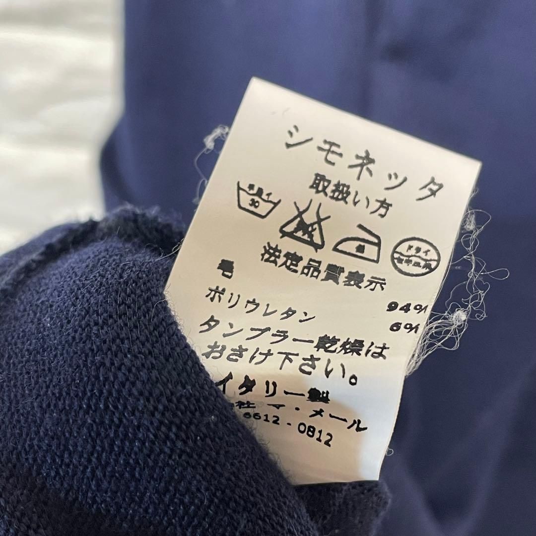 古着】simonetta シモネッタ イタリア製 ワンピース 紺 マ・メール