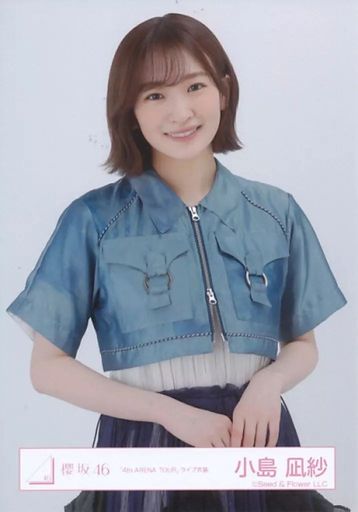 中古】生写真(乃木坂46) 小島凪紗/上半身/櫻坂46ランダム生写真【「4th