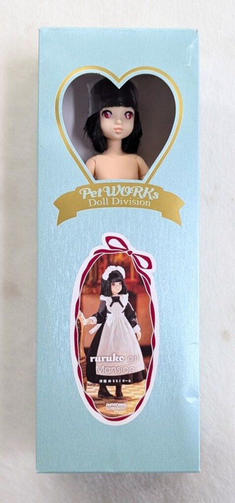 ペットワークス 洋館のruruko girl