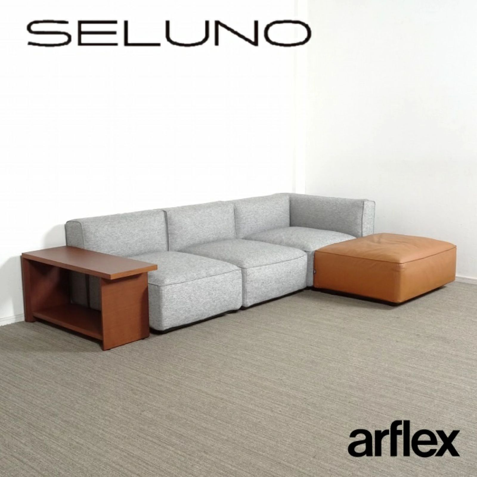 【展示美品】arflex アルフレックス　OMNIO オムニオ OMNIO｜アルフレックス｜コンフォートQ｜阪急百貨店のインテリアショップ