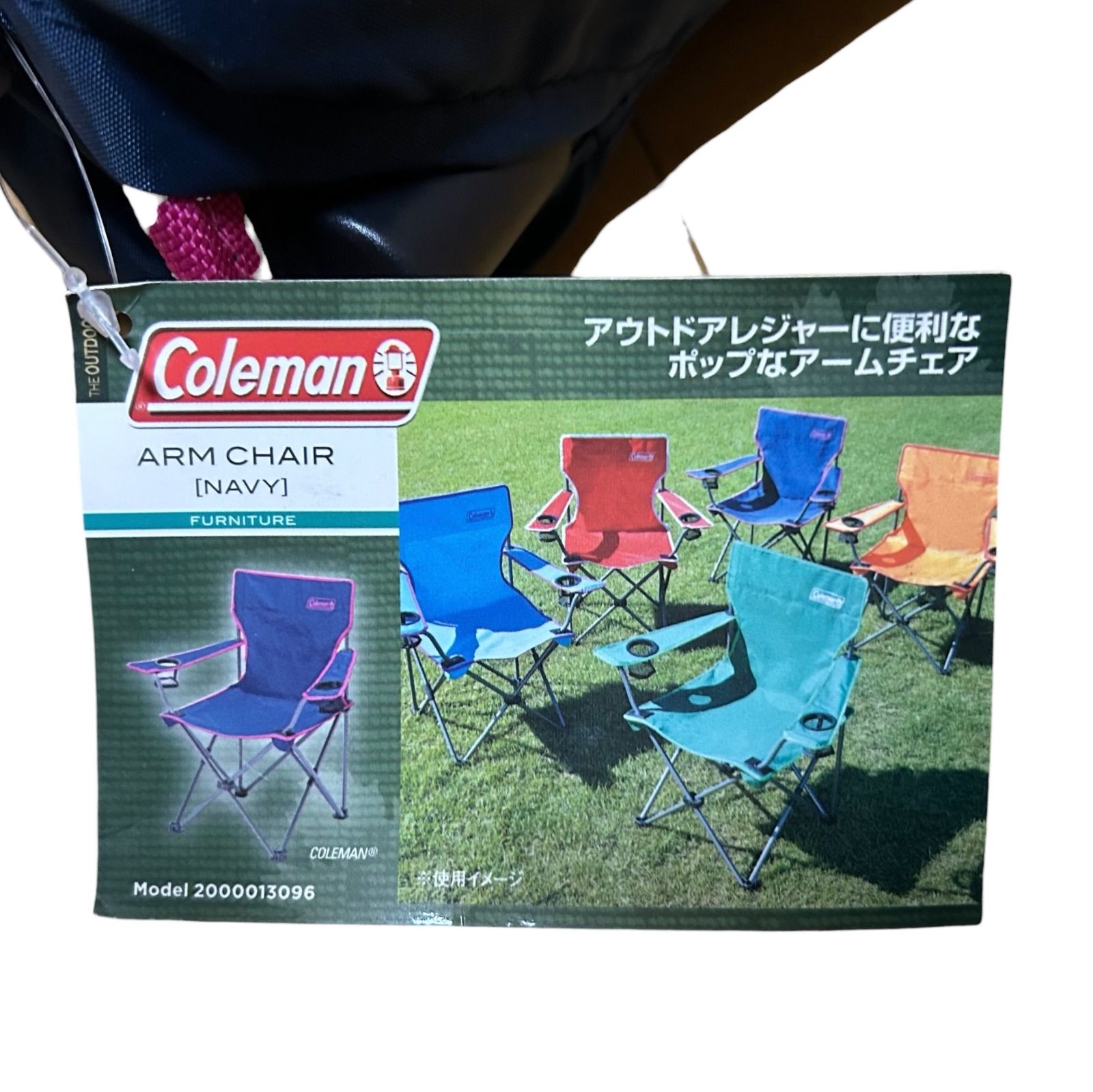 新品・未使用】COLEMAN アームチェア 2000013096 ネイビー - メルカリ