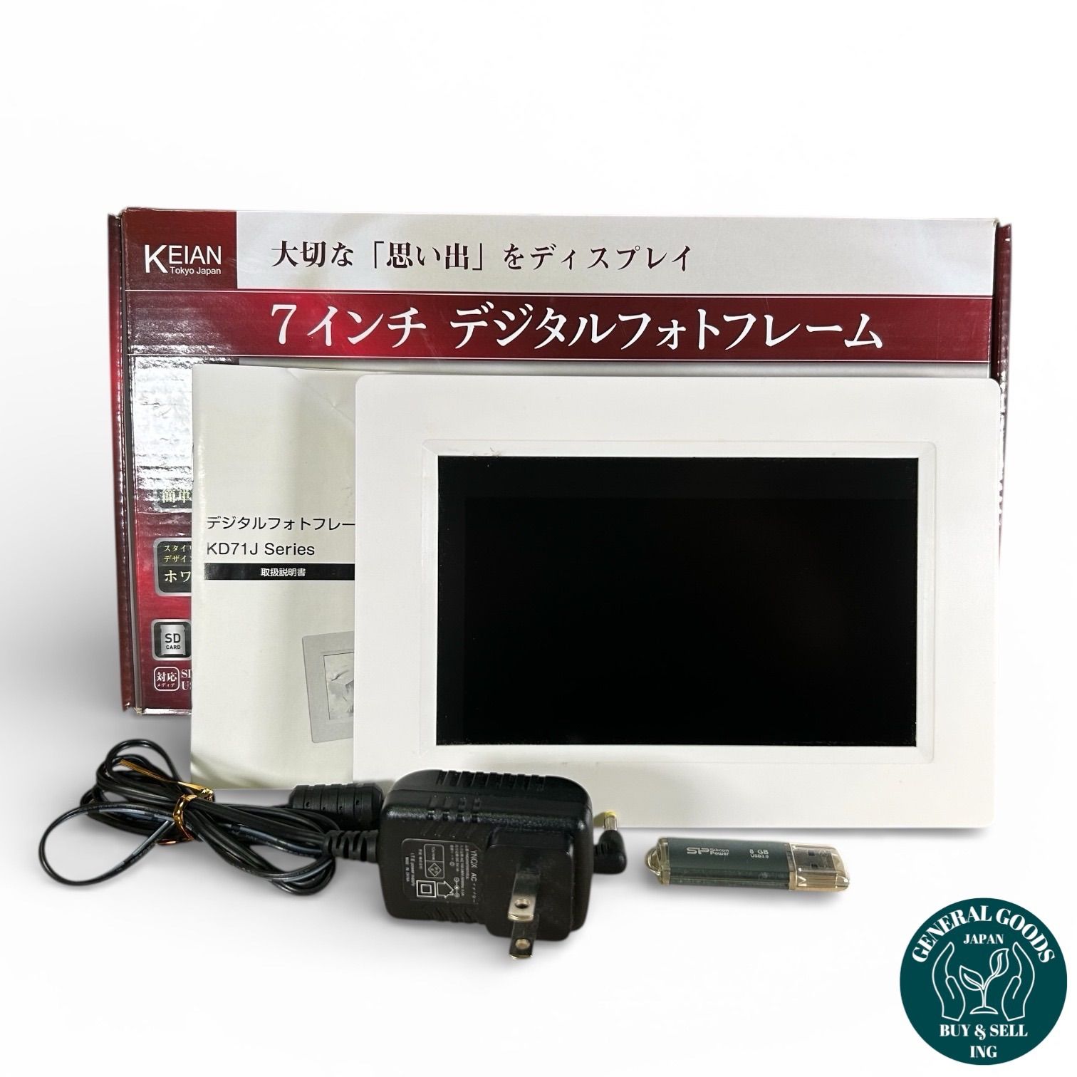 動作確認済】KEIAN デジタルフォトフレーム 7インチワイド液晶