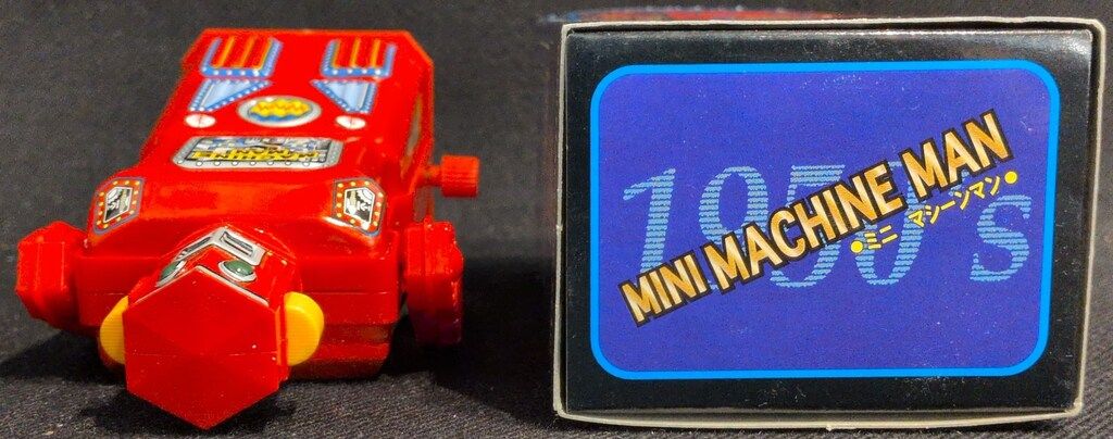 増田屋コーポレーション ゼンマイブリキ ミニ マシーンマン 120mm