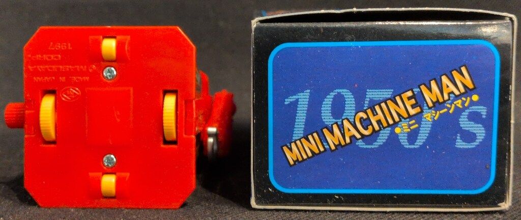 増田屋コーポレーション ゼンマイブリキ ミニ マシーンマン 120mm