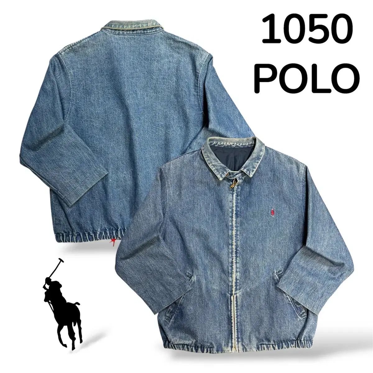ポロ レッド ロゴ デニムジャケット 90 s
