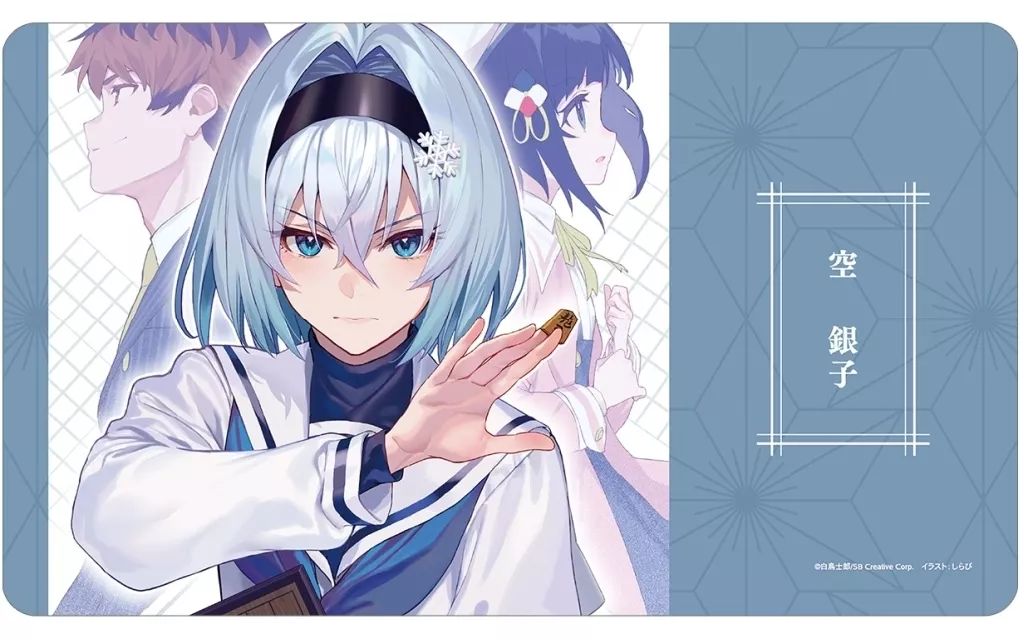 新品】デスクマット [新品] 空銀子 原作イラスト マルチデスクマット