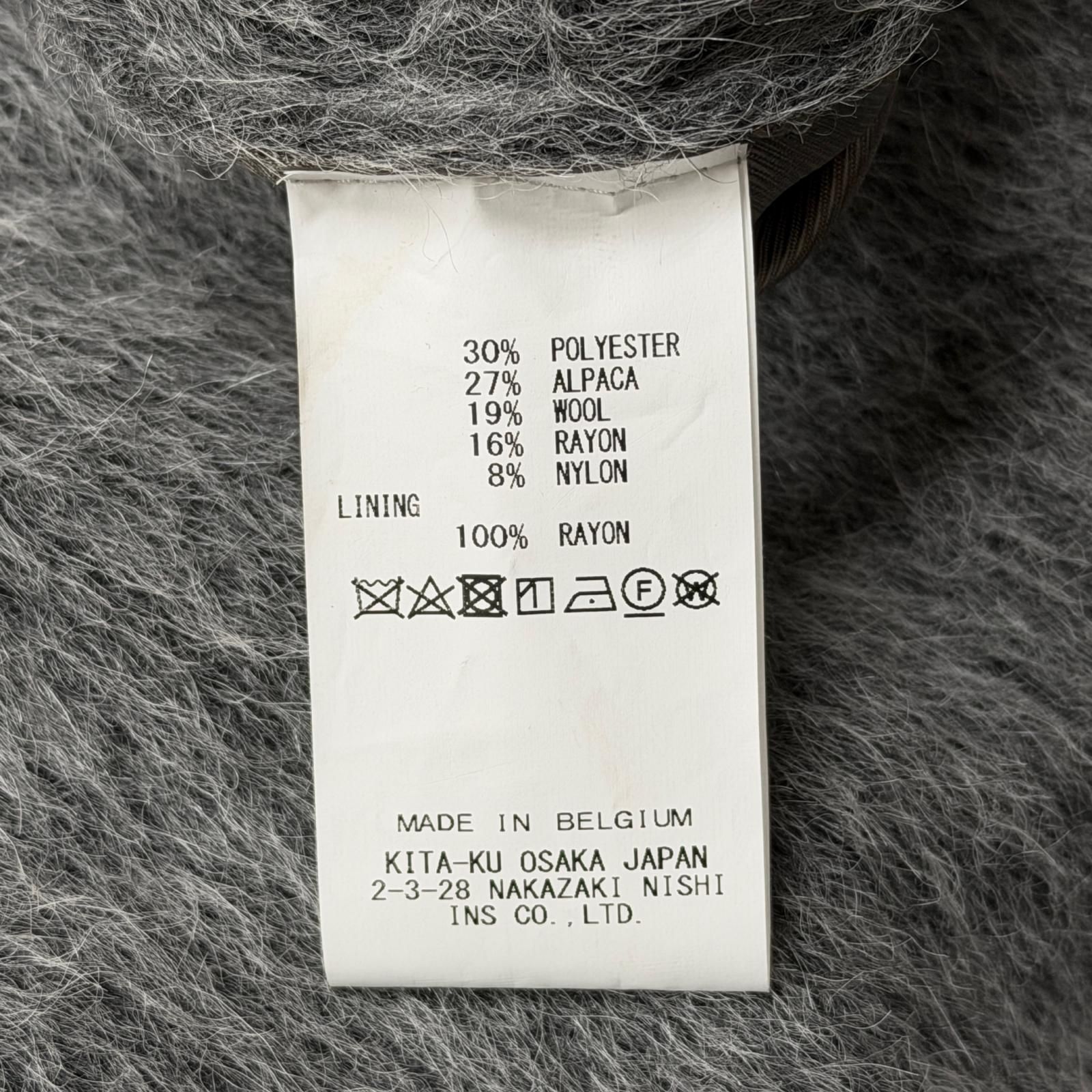 バージスブルック