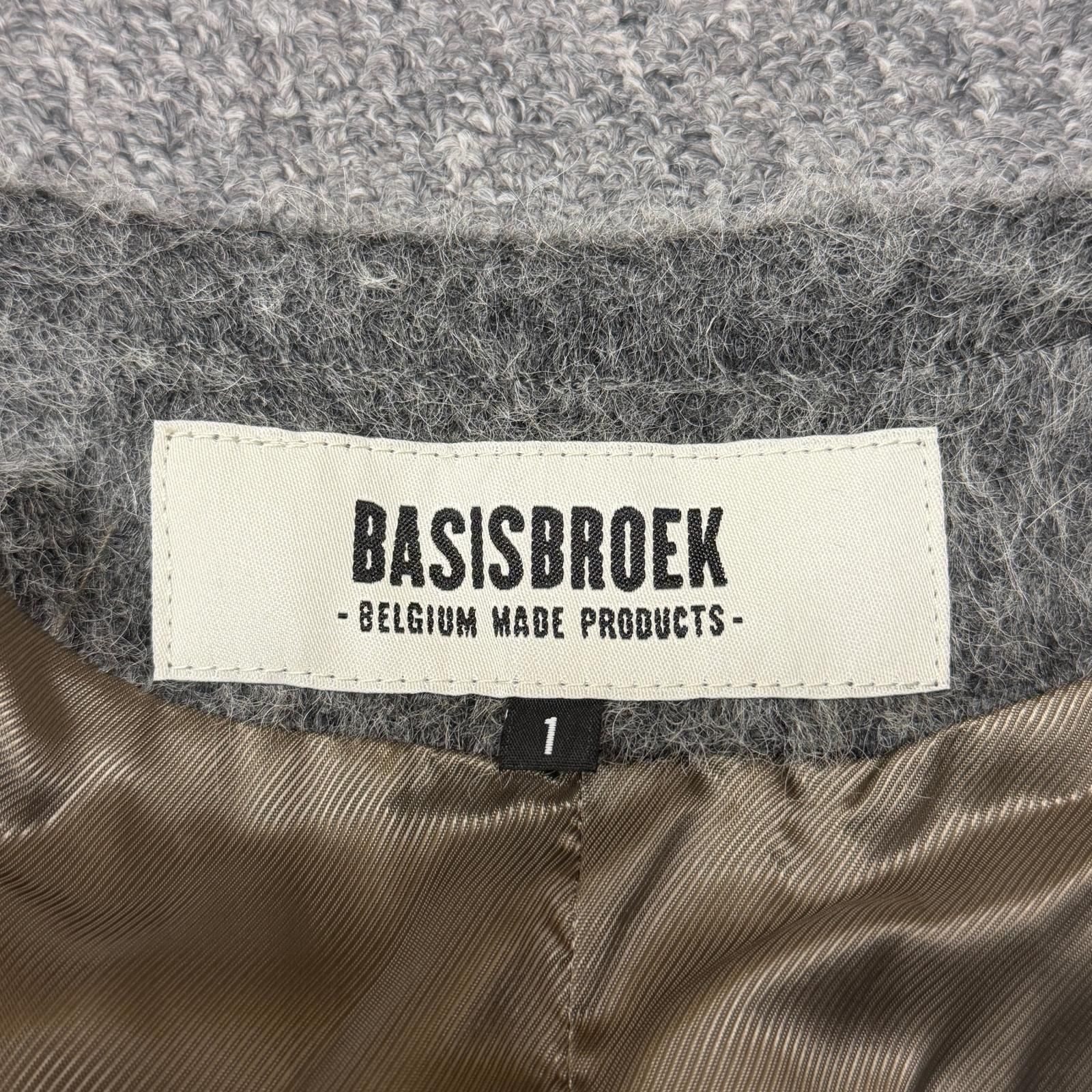 ライオン トレンチコート