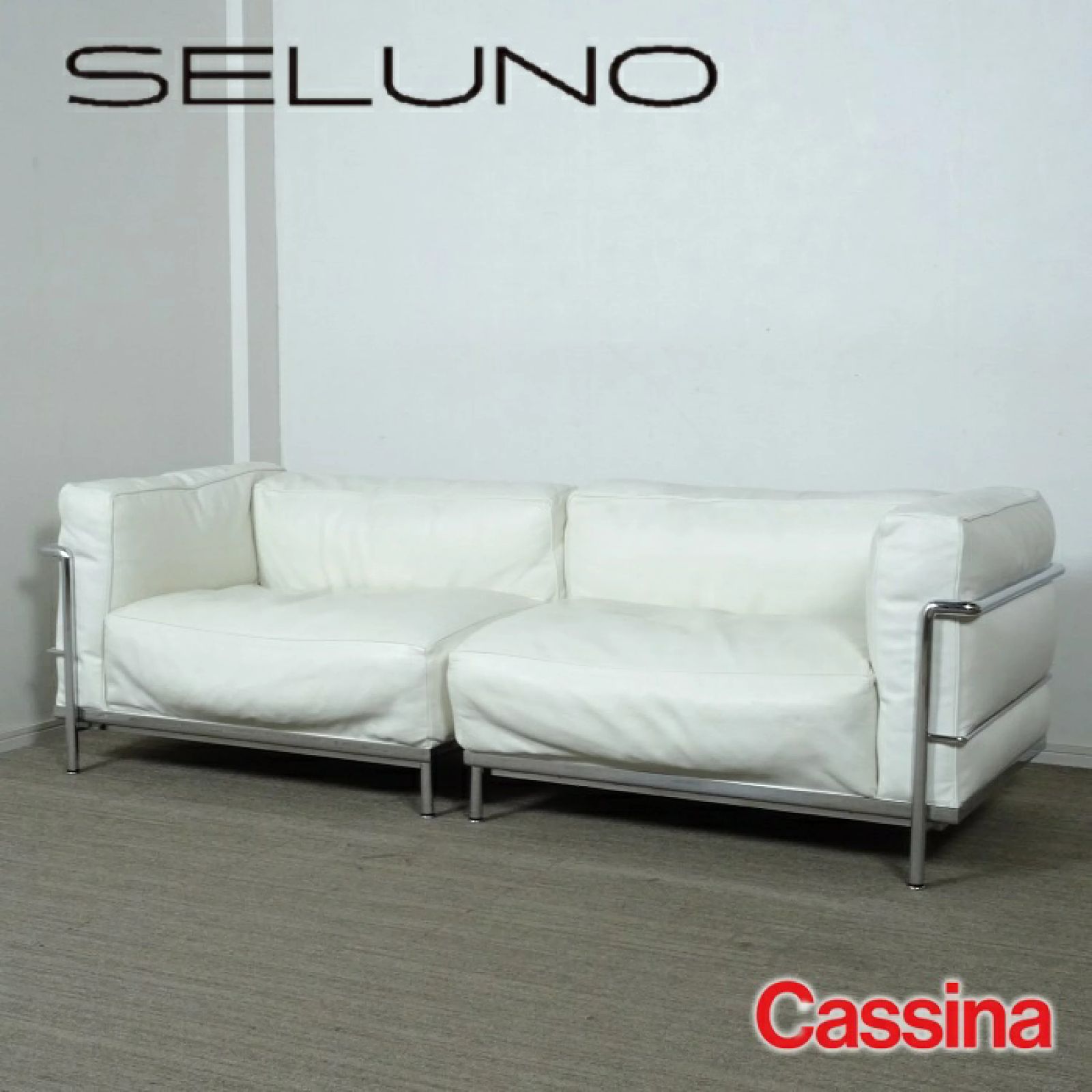◾︎SELUNO◾︎ 【展示美品】Cassina カッシーナ LC3 Meridienne 1人 