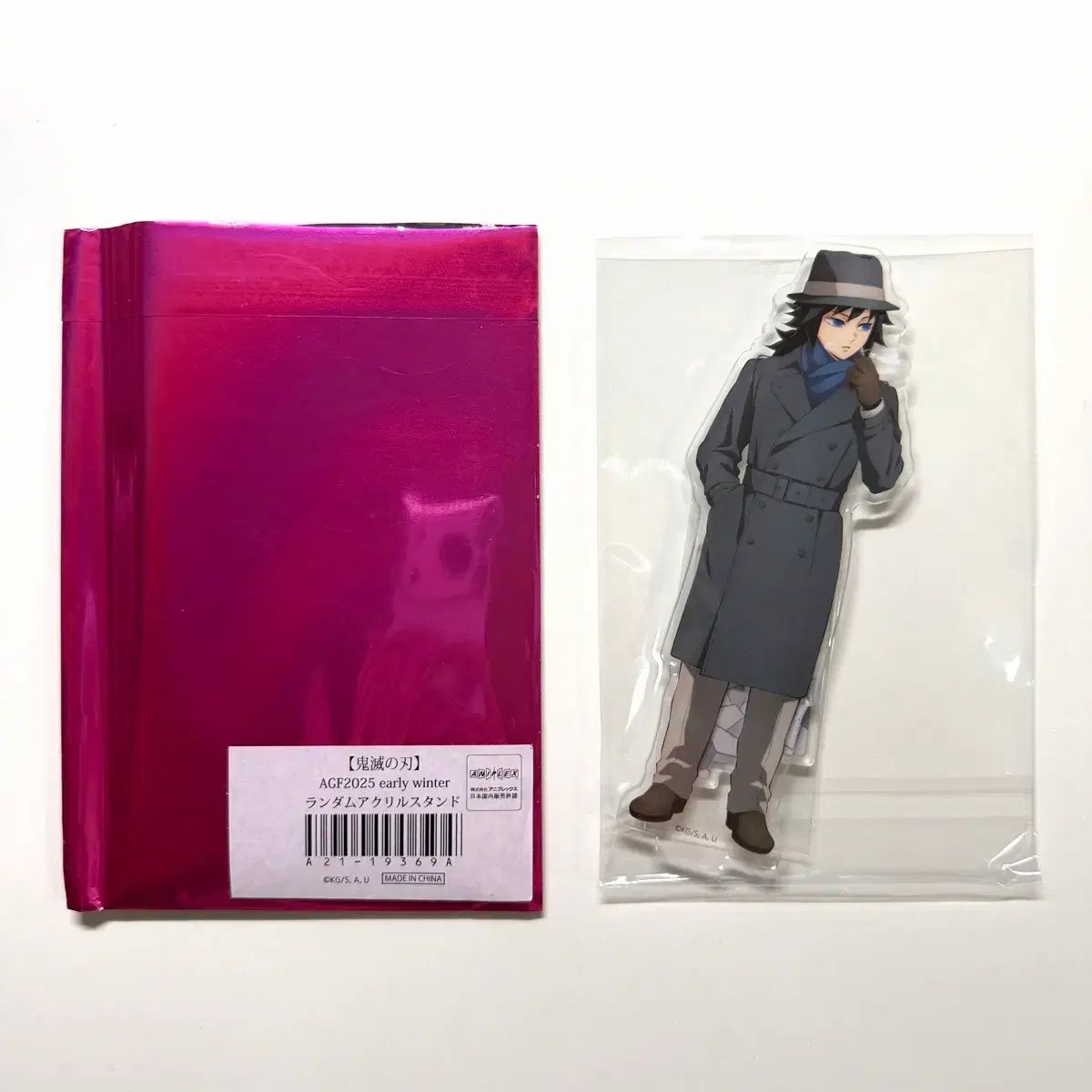鬼滅の刃 AGF 2025 アーリーウィンター 義勇 アークス リン スタン