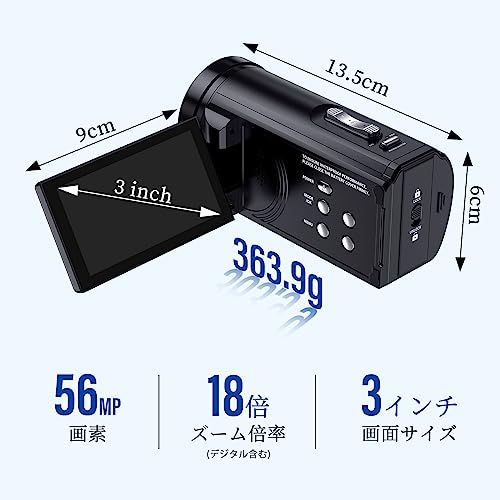 自撮り270度回転