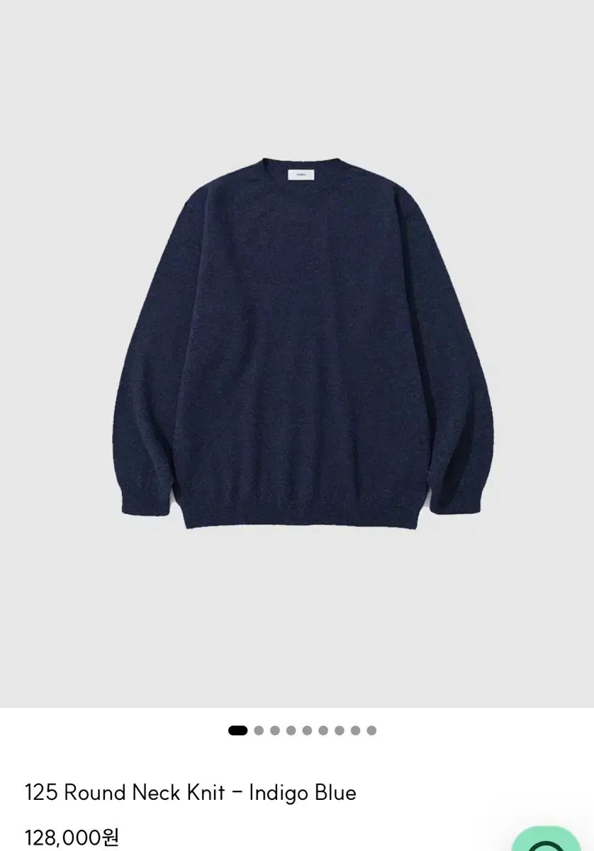 マイライブラリー 125 ラウンドネック ニット - Indigo Blu