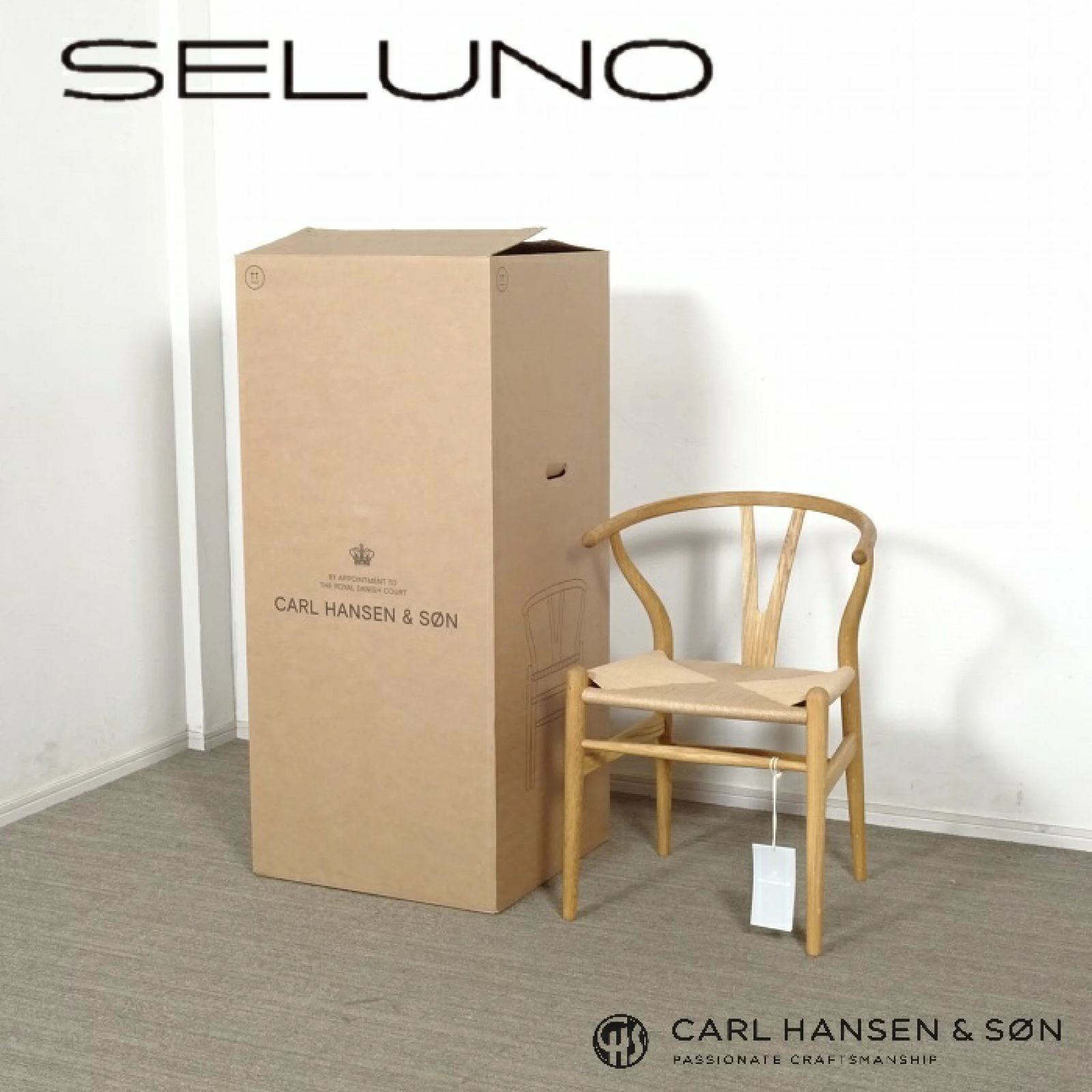 ◾︎SELUNO◾︎ ♥ Carl Hansen - Son カールハンセン＆サン CH 24 Yチェア | オーク材オイル仕上げ ナチュラルペーパーコード 16万 v 991