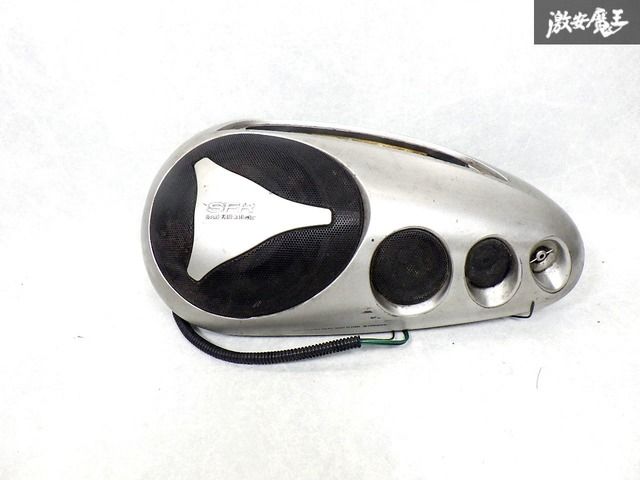 ◎ 保証付 即発送 点灯OK carrozzeria カロッツェリア TS-X 480 G 4 WAY スピーカー 置き型 120 W オーディオ カーオーディオ