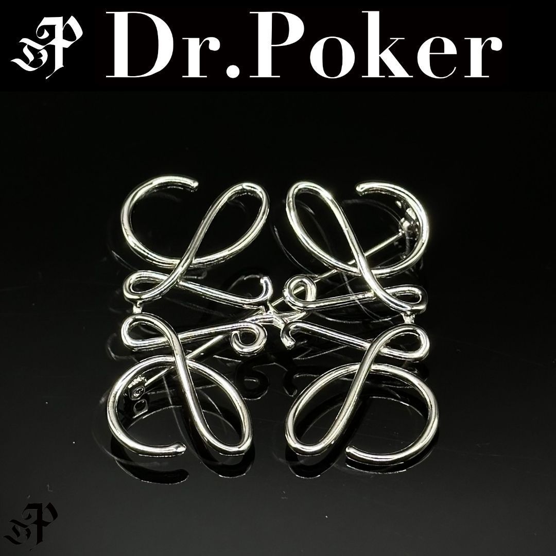 美品】Loewe アナグラム シルバー ブローチ - メルカリ