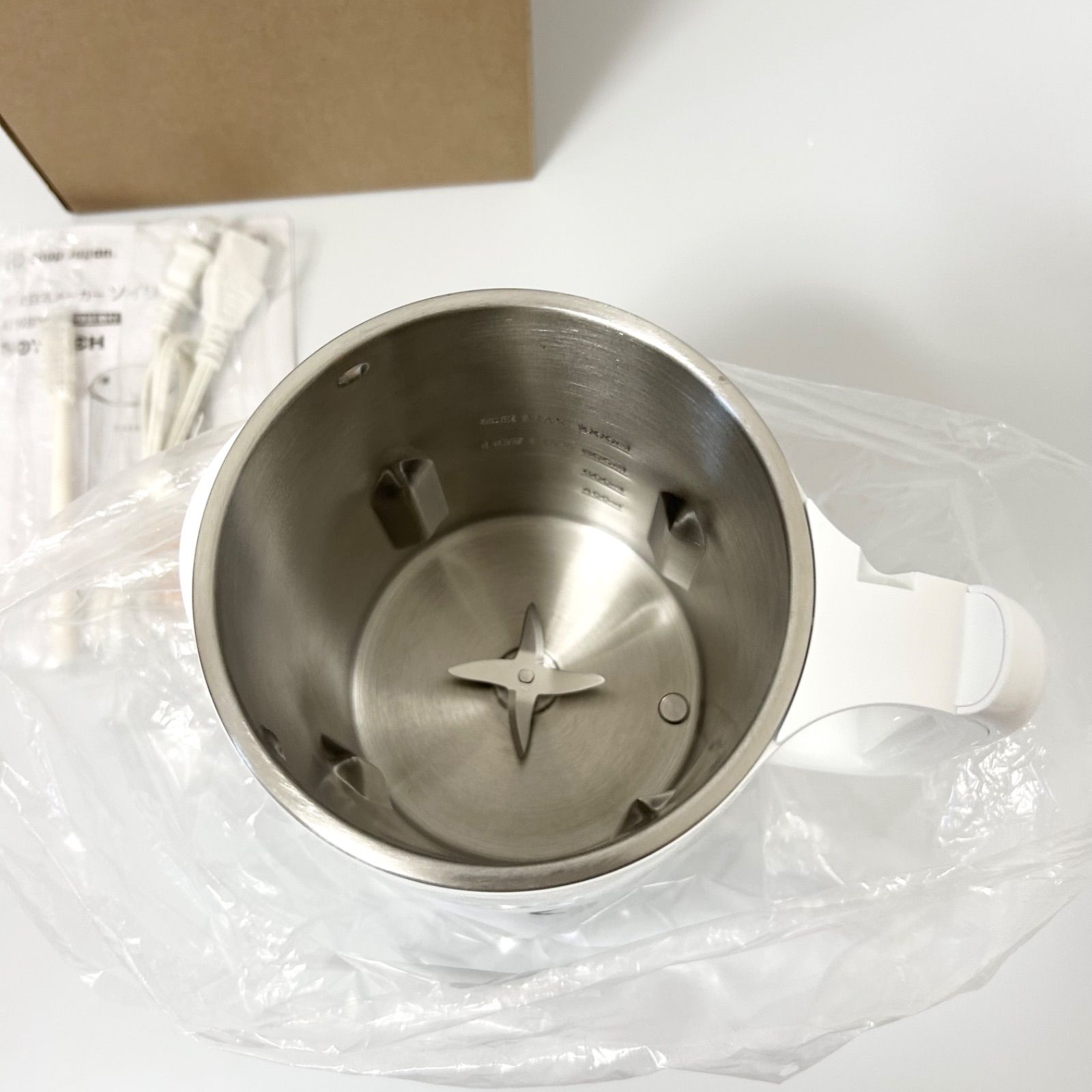 未使用 ソイリッチ SOY RICH 正規品 完全豆乳メーカー FN007040