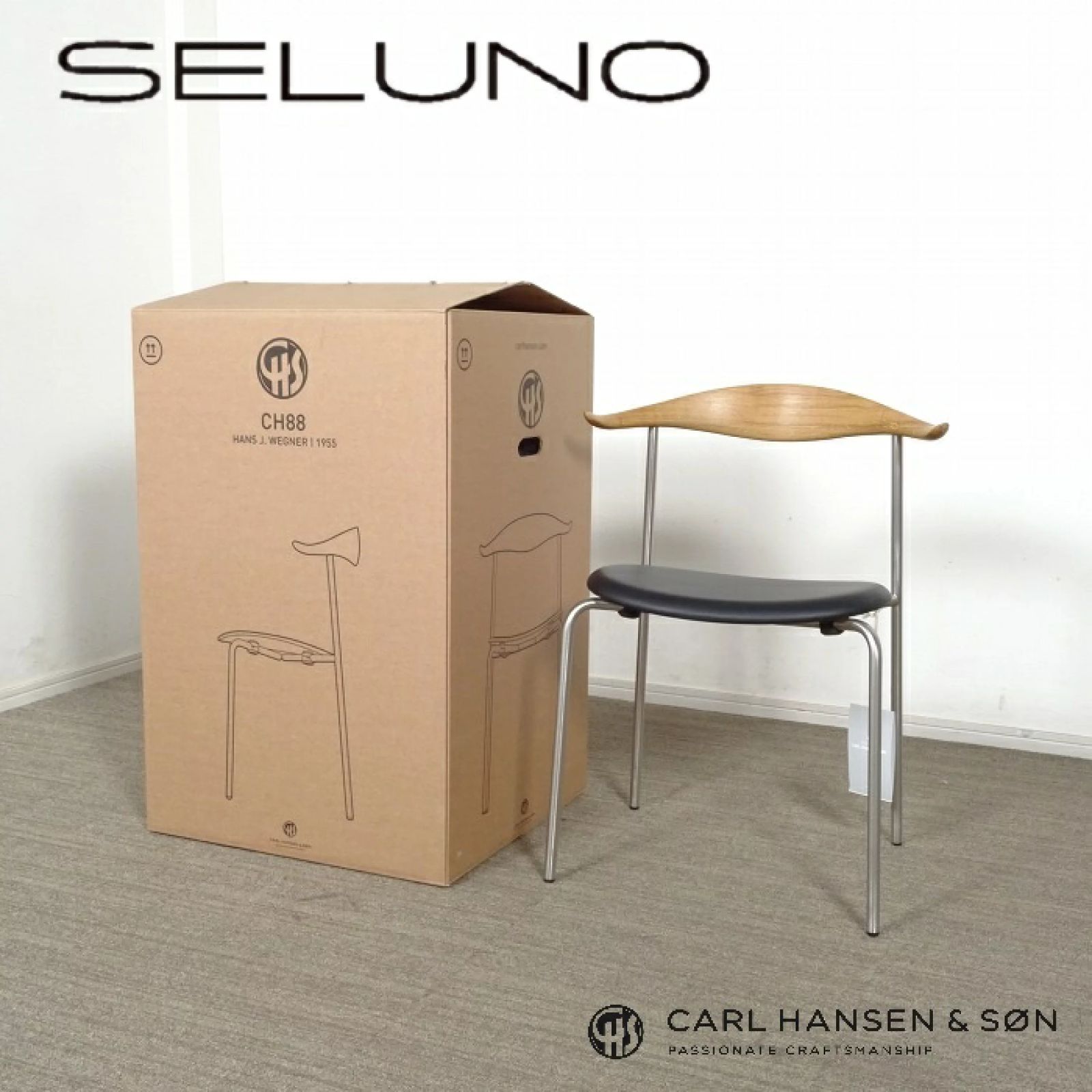 ◾︎SELUNO◾︎ Carl Hansen - Son カールハンセン＆サン CH 88 P チェア | オーク材 黒本革 ステンレスレッグ 11万 v 992