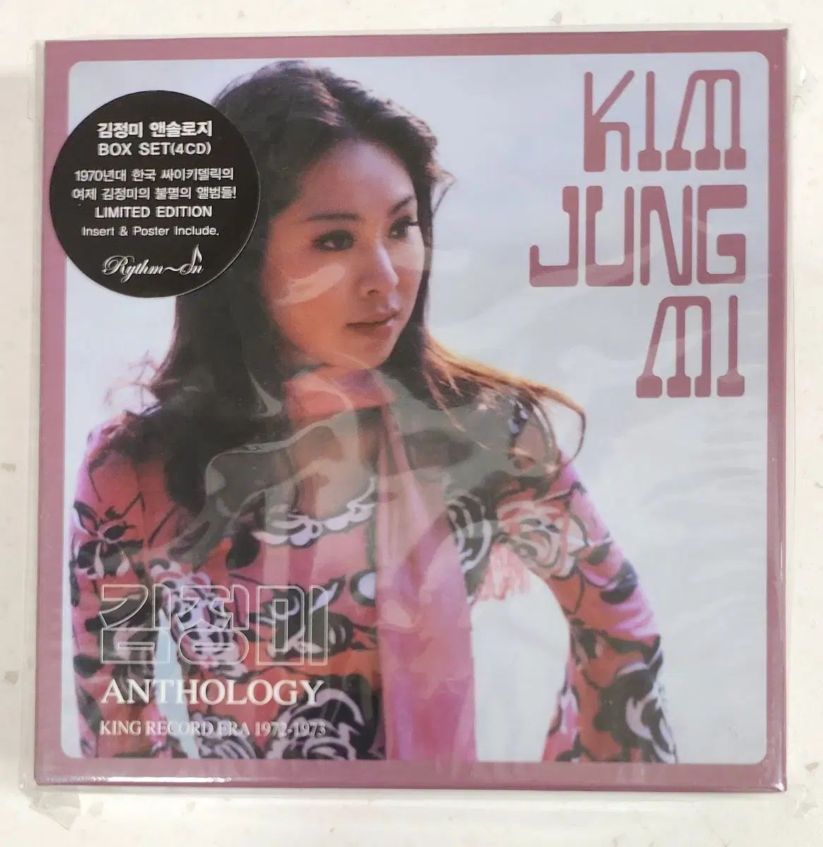 CD |キム ジョンミ アンソロジー 4 ボックスセット 500 腸 盤