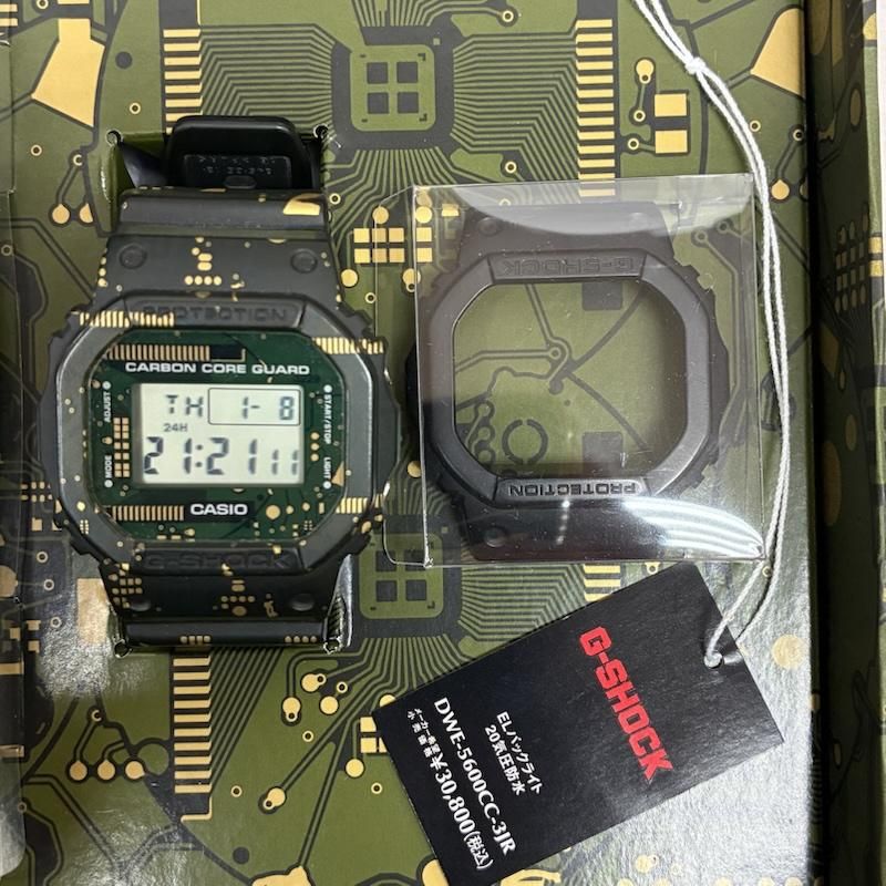 ジーショック DWE-5600