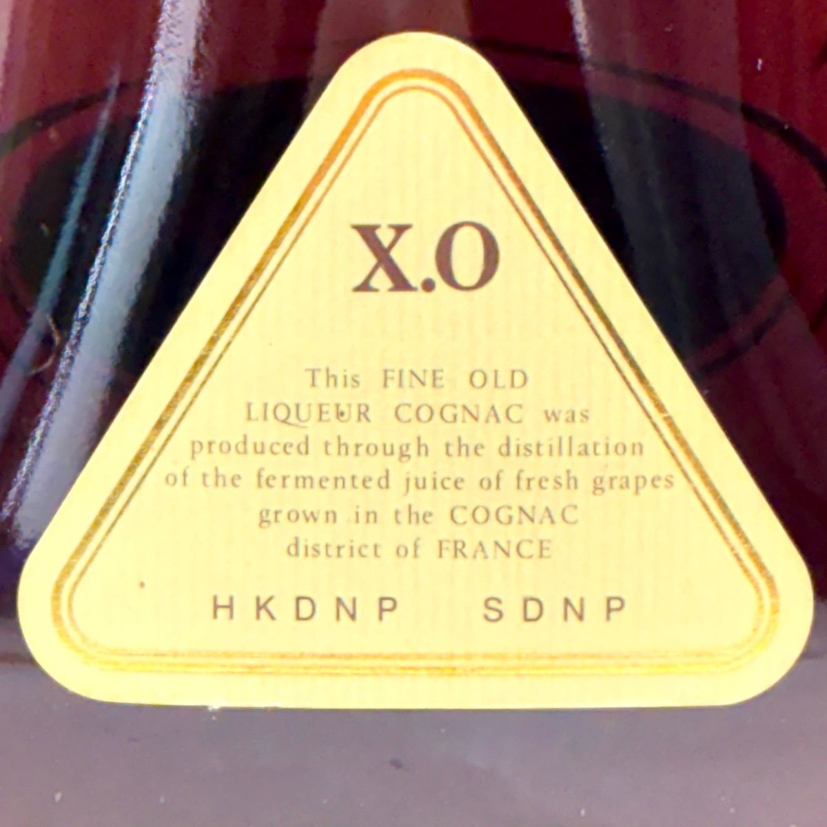 ヘネシーXOの中の最上級金キャップグリーンボトル(古酒) お値下げしました。 ヘネシー XO 金キャップ グリーンボトル 古酒 700ml - メルカリ