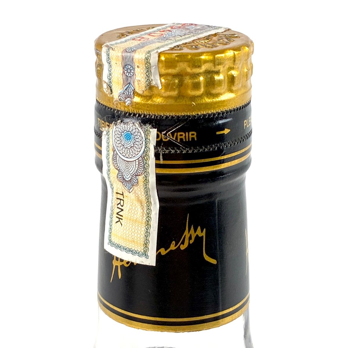 ヘネシー XO 金キャップボトル 古酒 箱付き・未開封 未開栓・箱付】ヘネシー XO 金キャップ クリアボトル 700ml 古酒