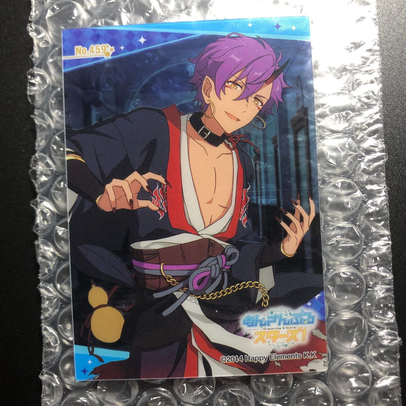 あんさんぶるスターズ 乙狩アドニス クリアカード コレクションガム