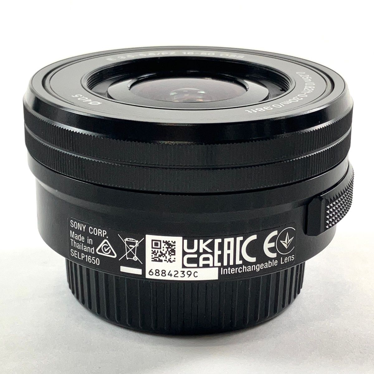 L パワーズームレンズキット